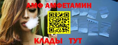 мефедрон мука Берёзовский