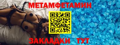 мдпв Гай