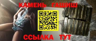 ГАЛЛЮЦИНОГЕННЫЕ ГРИБЫ Гагарин