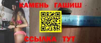 мдпв Гай