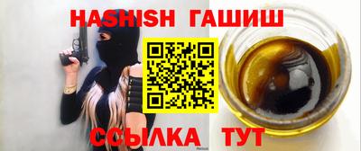 мдпв Гатчина