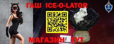 ГАЛЛЮЦИНОГЕННЫЕ ГРИБЫ Гагарин