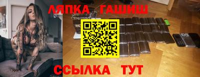 ГАЛЛЮЦИНОГЕННЫЕ ГРИБЫ Гагарин