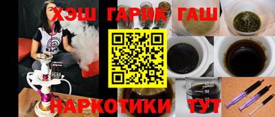 мефедрон мука Берёзовский