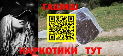 мефедрон мука Волжск