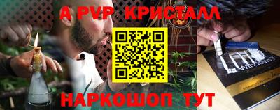 ГАЛЛЮЦИНОГЕННЫЕ ГРИБЫ Гагарин