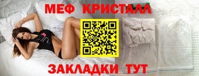 мдпв Гатчина