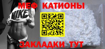 мдпв Гатчина