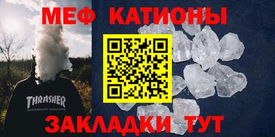 мдпв Гатчина