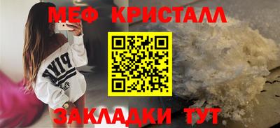 ГАЛЛЮЦИНОГЕННЫЕ ГРИБЫ Гагарин