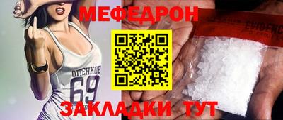 ГАЛЛЮЦИНОГЕННЫЕ ГРИБЫ Гагарин