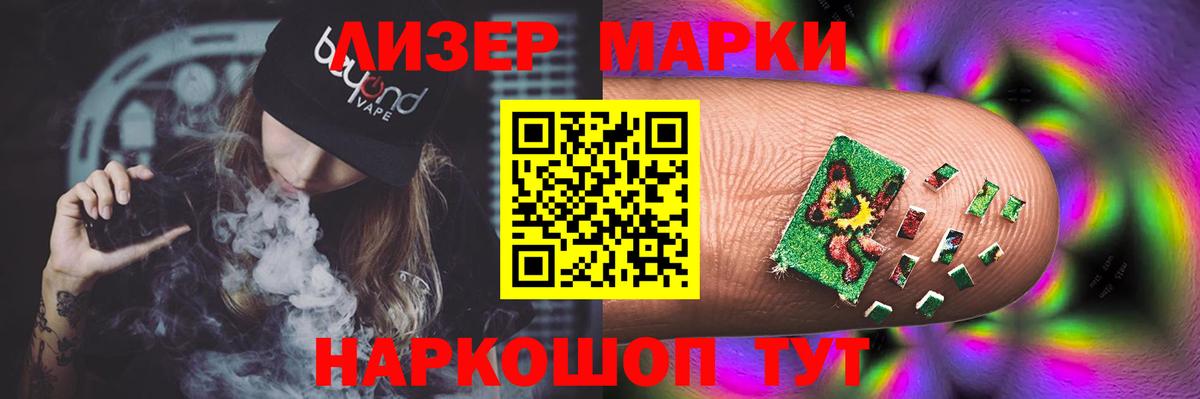 Богданович  Лсд 25 экстази кислота  ЛСД экстази кислота  Вход с VPN 
