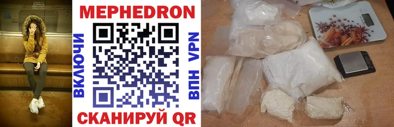 закладка  Богданович  МЯУ-МЯУ 4 MMC 