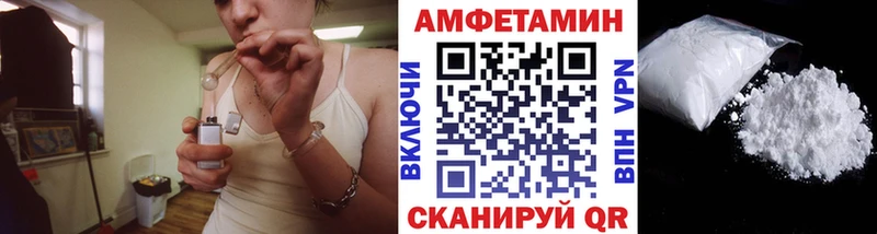 наркотики  Богданович  Метамфетамин Декстрометамфетамин 99.9% 