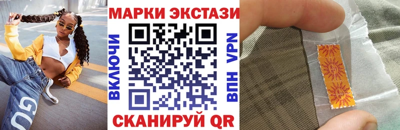 магазин    Богданович  Марки N-bome 1,8мг 